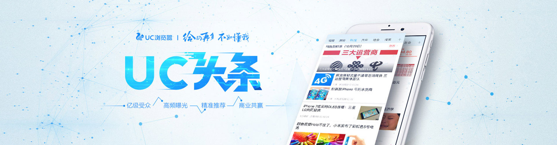 德兴百度开户返点
