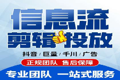 如何在sem竞价推广托管中提高转化率