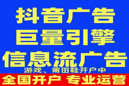 百度竞价代运营的五大优势：让广告效果立竿见影